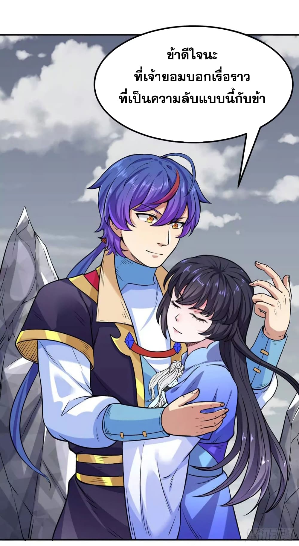 เธญเนเธฒเธ Wudao du Zun