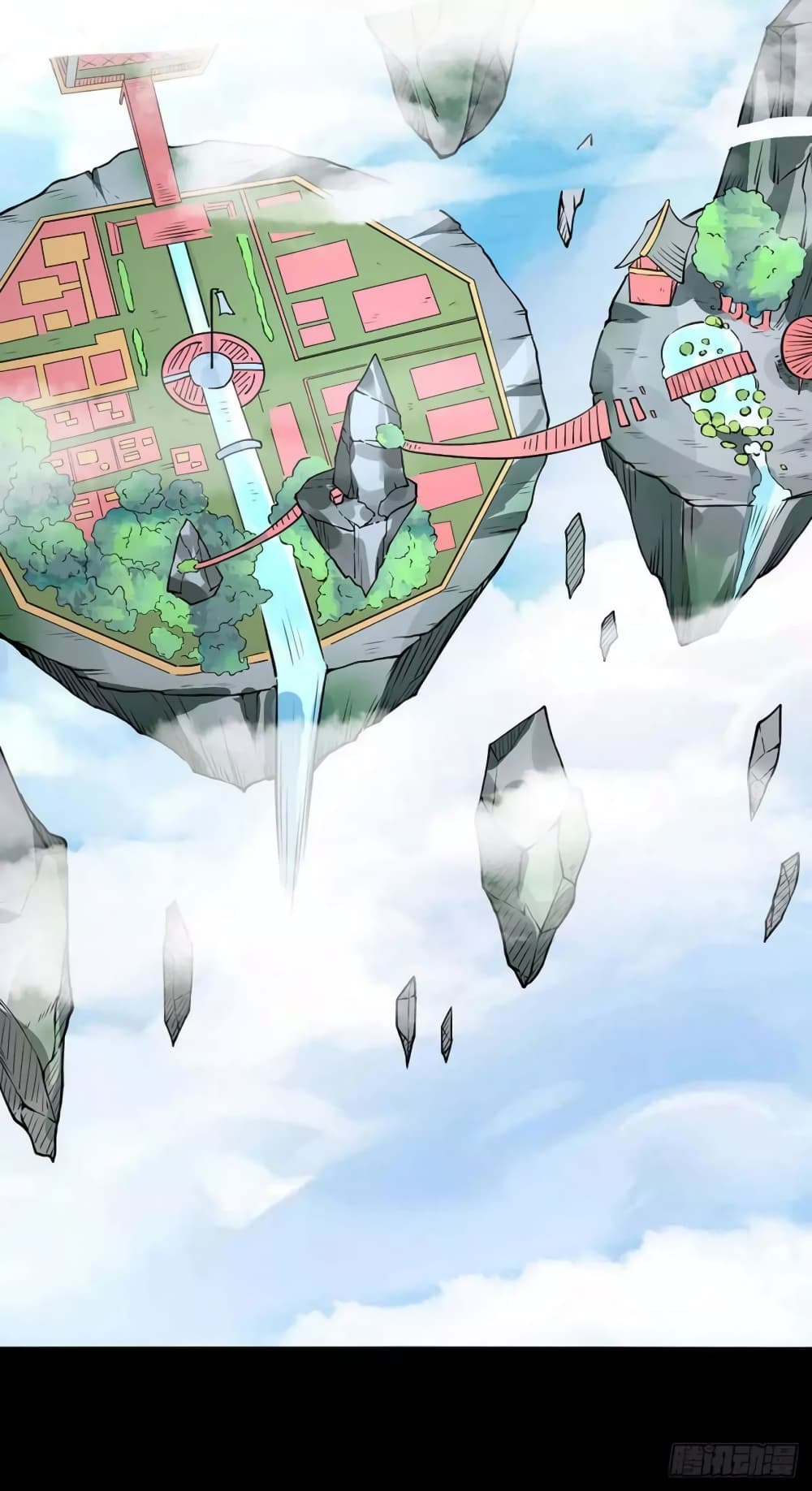 à¸­à¹ˆà¸²à¸™ Wudao du Zun