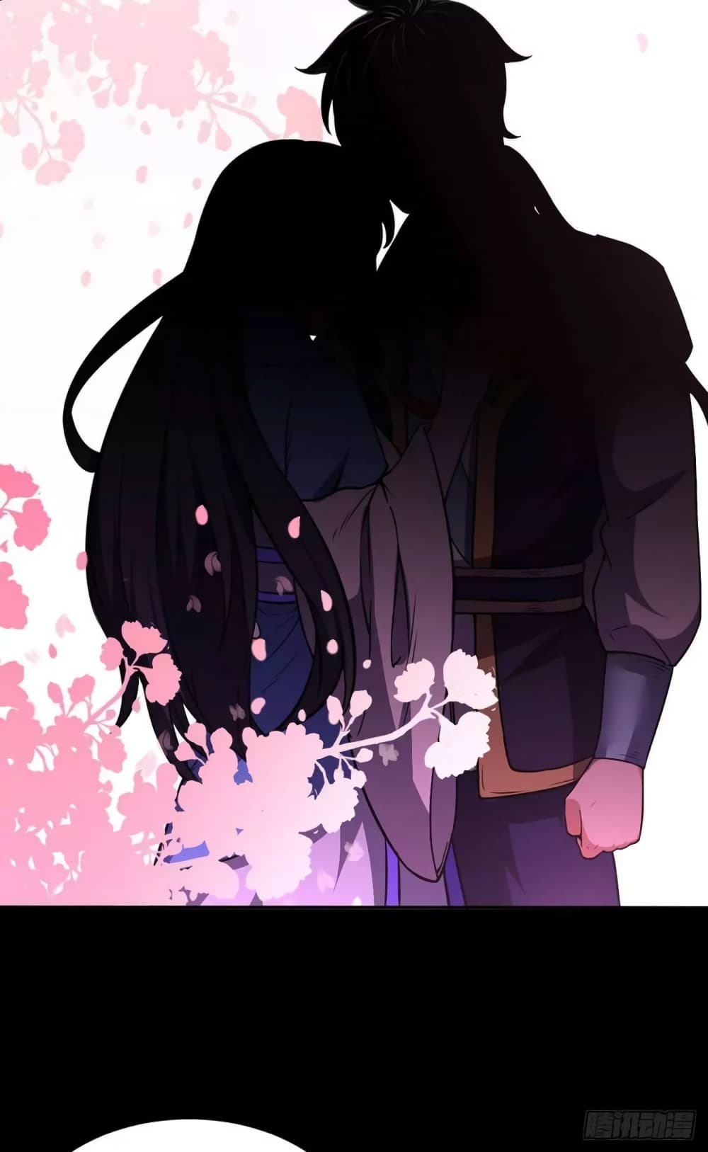 à¸­à¹ˆà¸²à¸™ Wudao du Zun