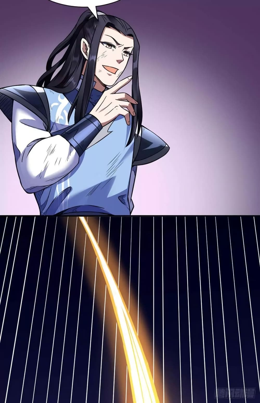 เธญเนเธฒเธ Wudao du Zun