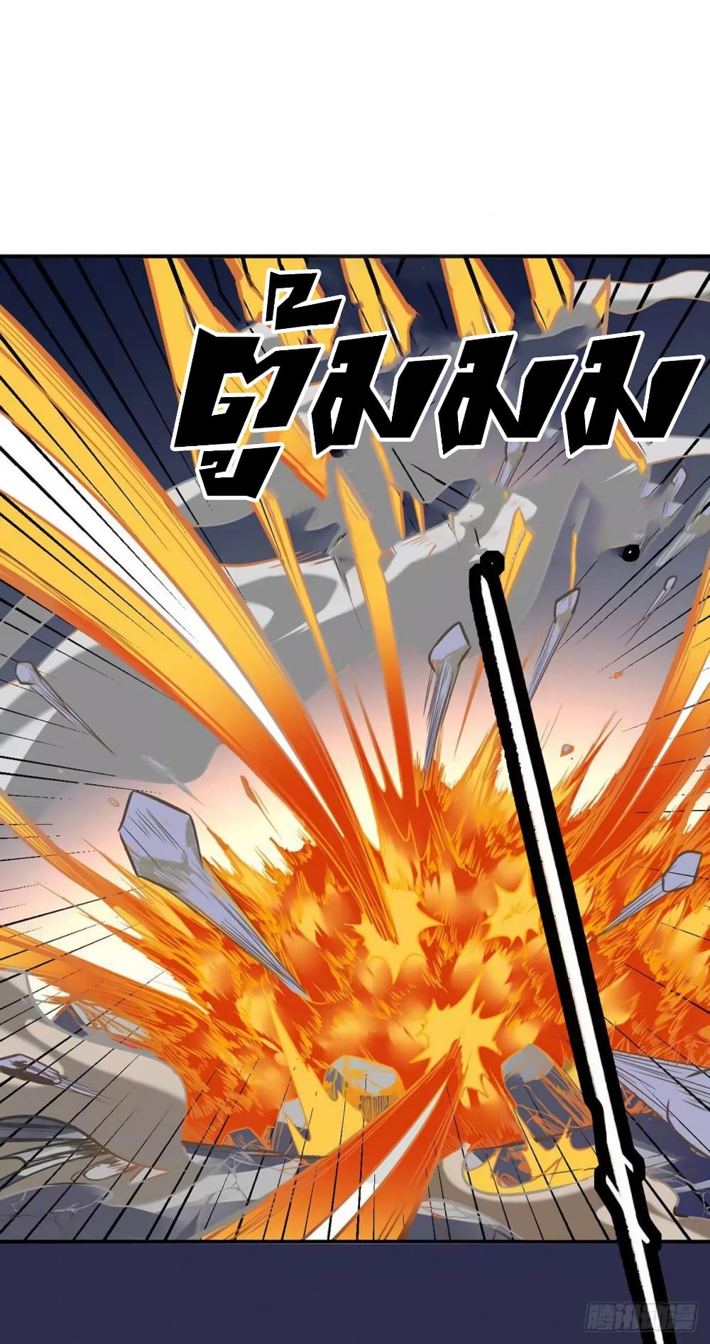 เธญเนเธฒเธ Wudao du Zun