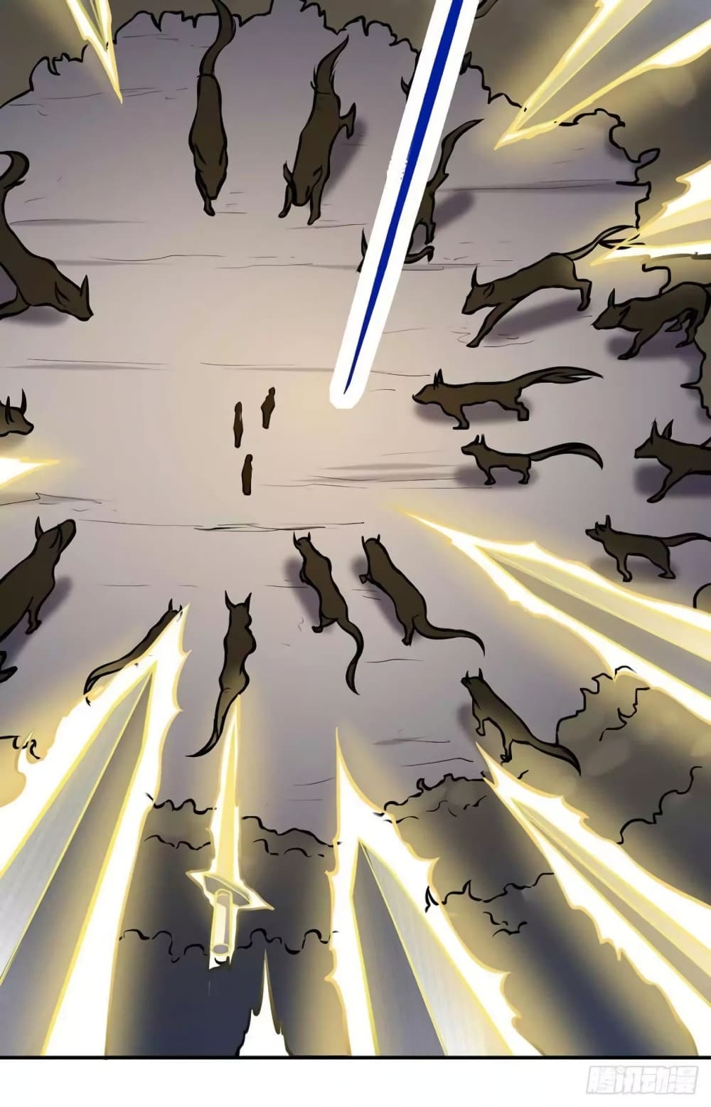 เธญเนเธฒเธ Wudao du Zun