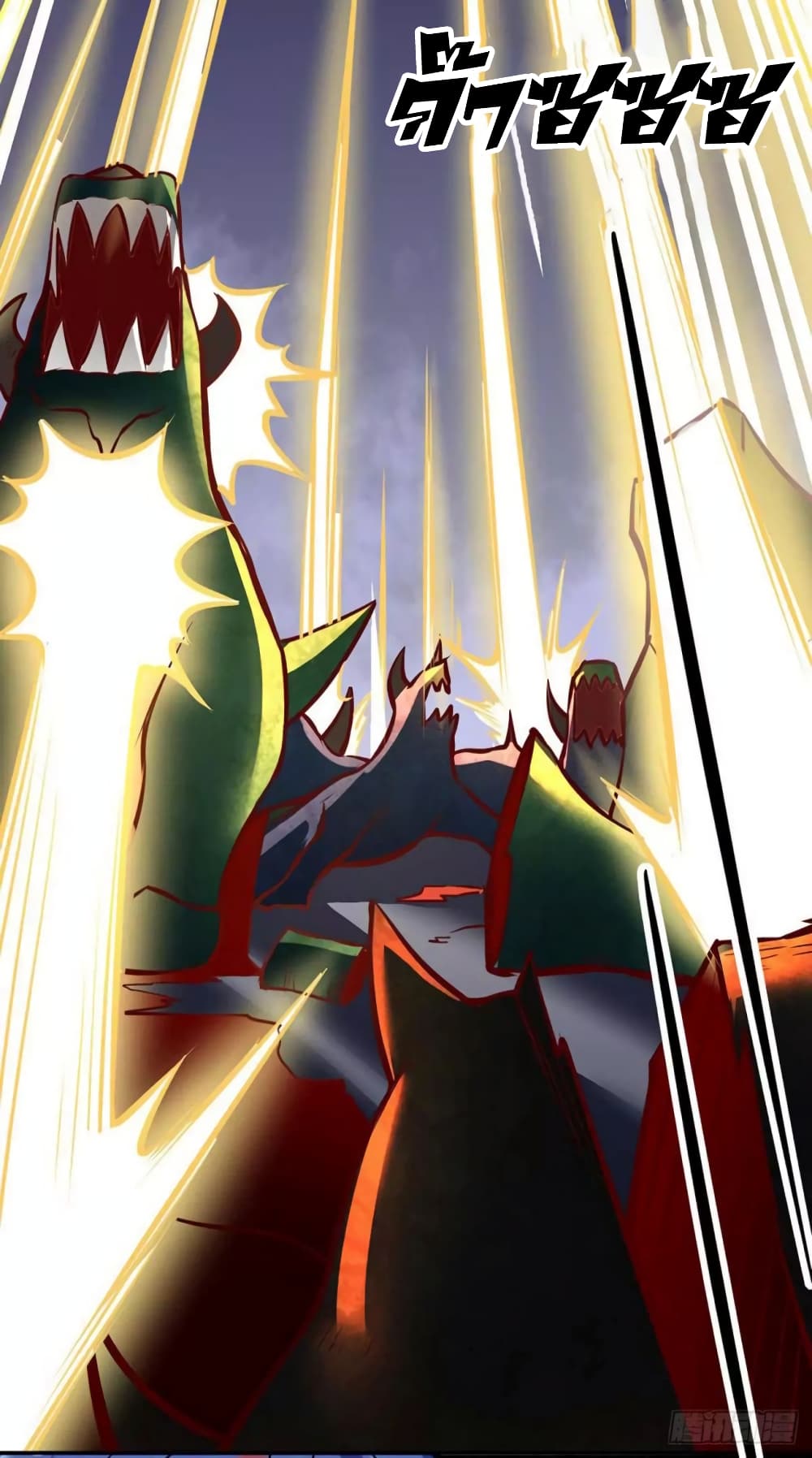 เธญเนเธฒเธ Wudao du Zun