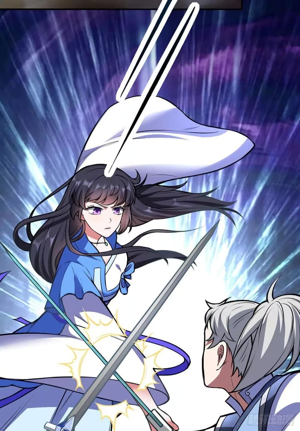 เธญเนเธฒเธ Wudao du Zun