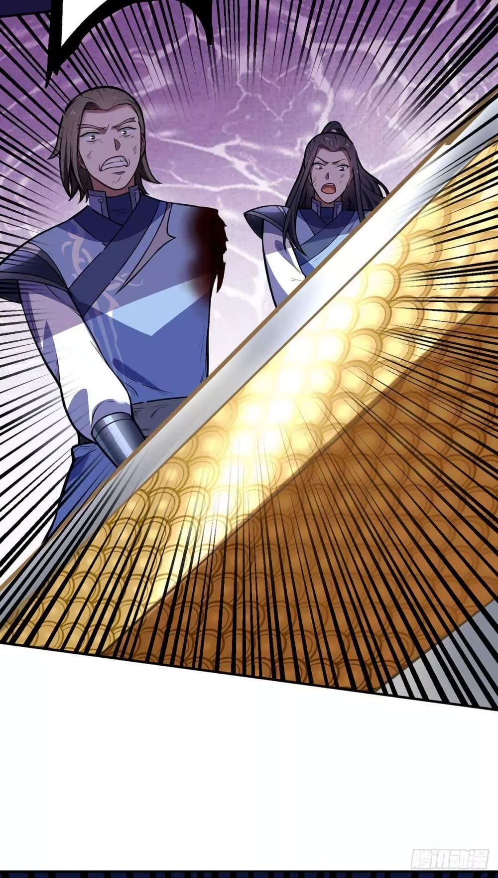 เธญเนเธฒเธ Wudao du Zun