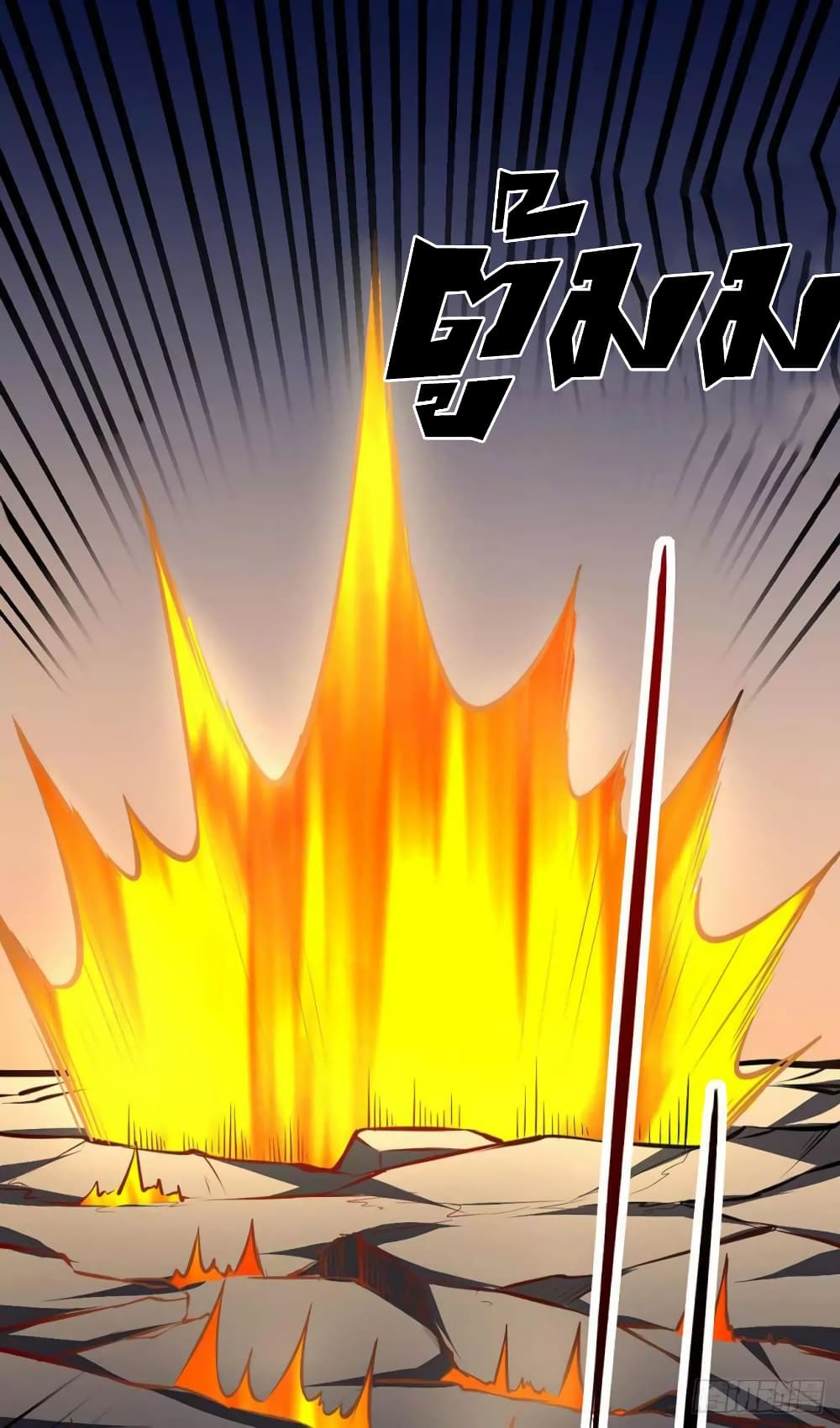 เธญเนเธฒเธ Wudao du Zun