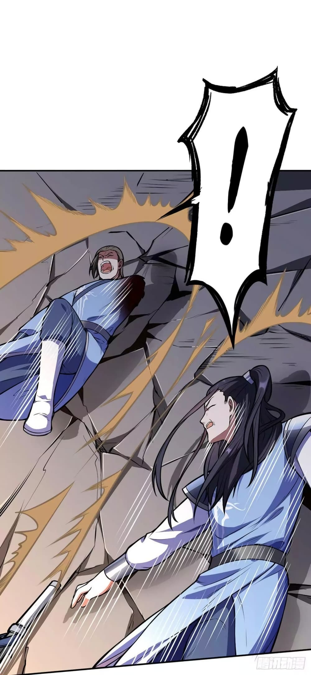 เธญเนเธฒเธ Wudao du Zun