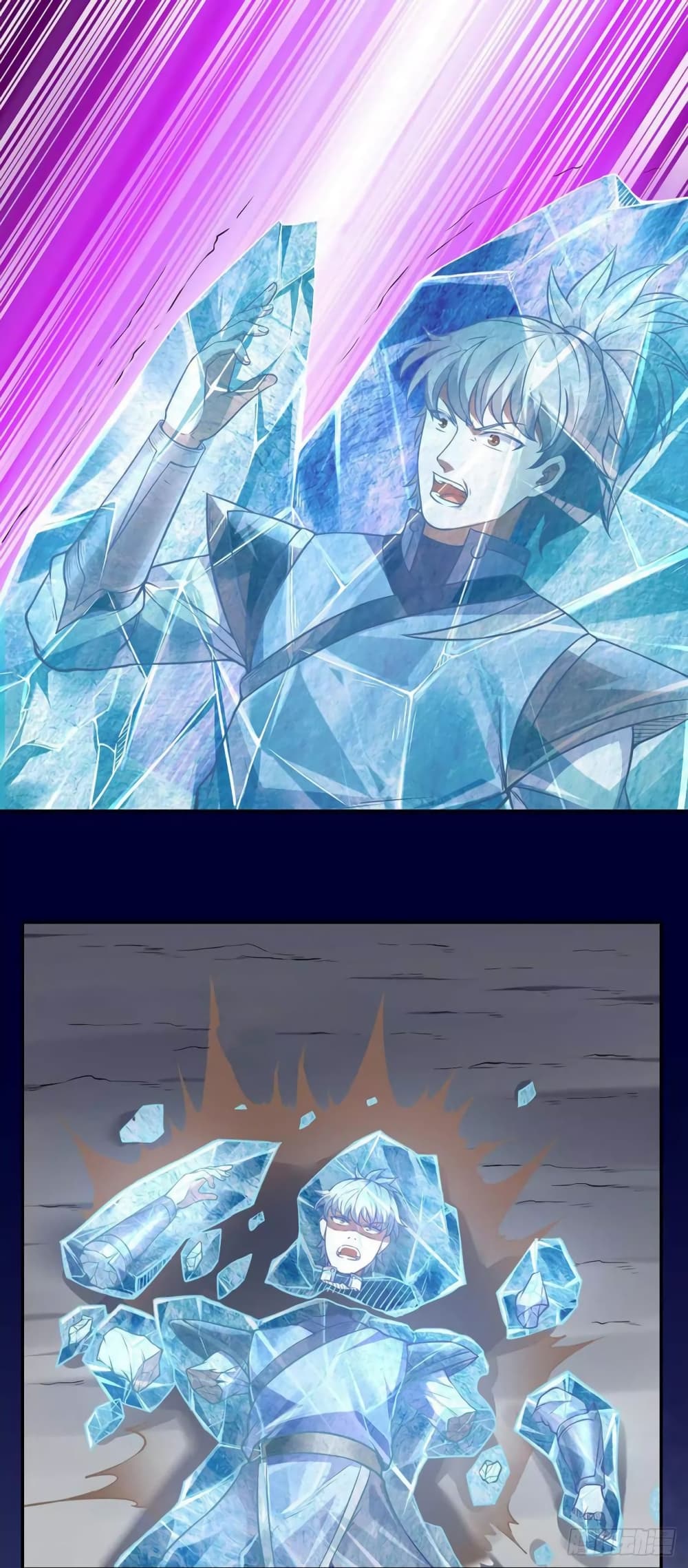 à¸­à¹ˆà¸²à¸™ Wudao du Zun