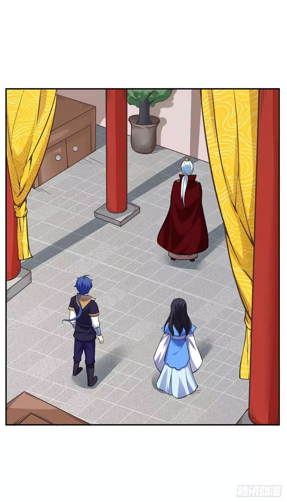 à¸­à¹ˆà¸²à¸™ Wudao du Zun