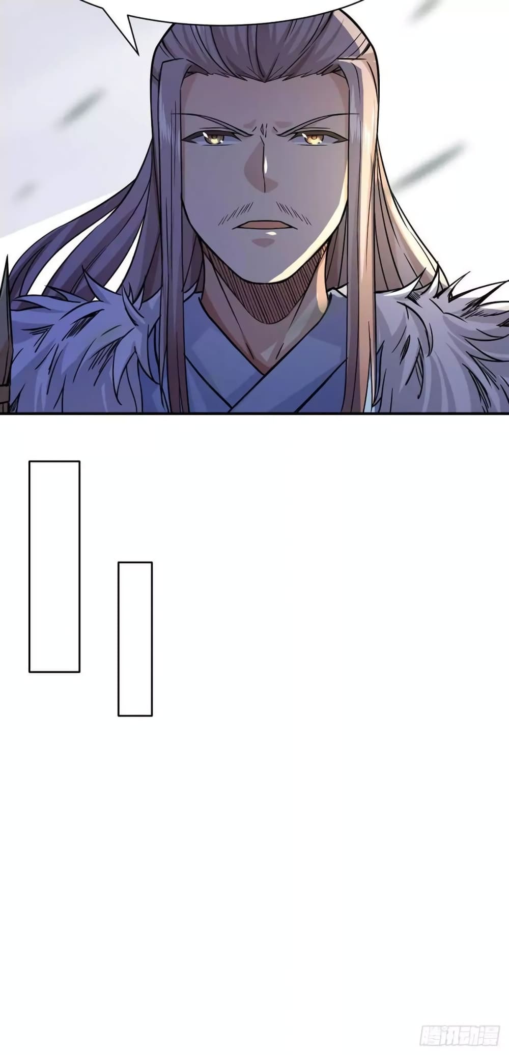 เธญเนเธฒเธ Wudao du Zun