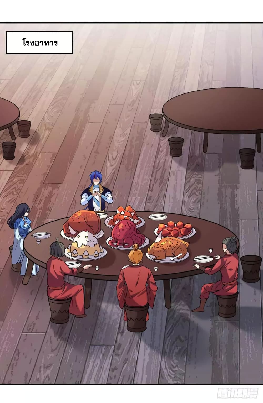 เธญเนเธฒเธ Wudao du Zun