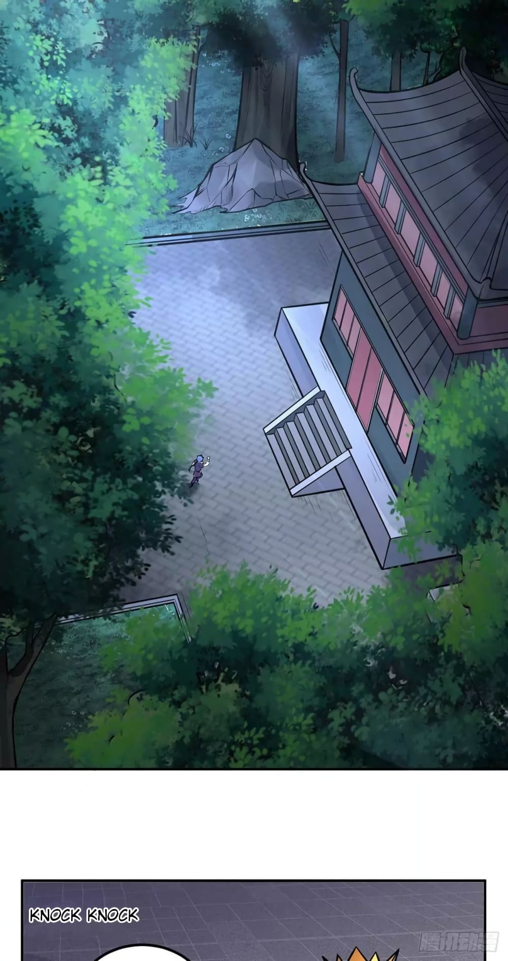 เธญเนเธฒเธ Wudao du Zun