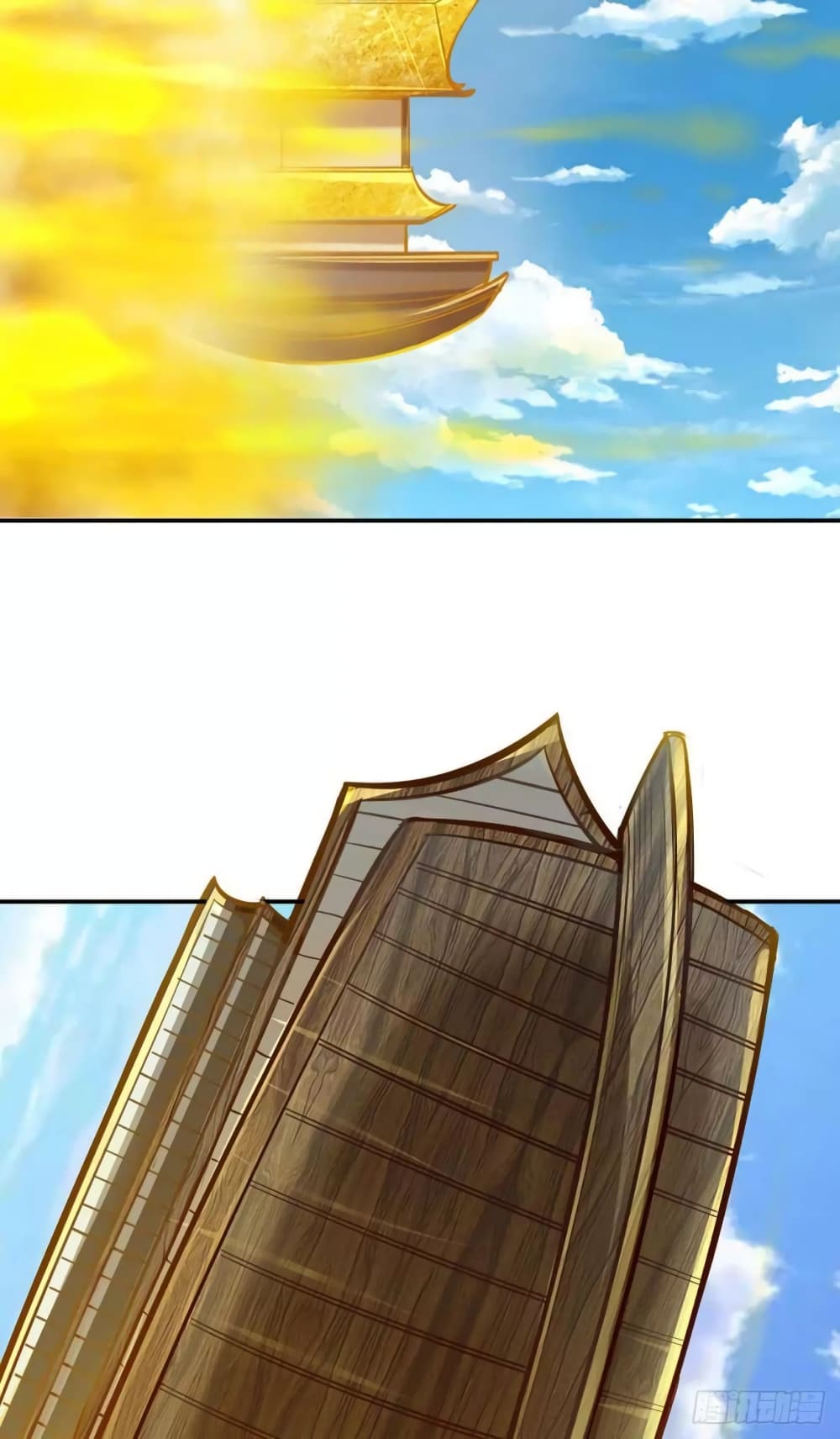 เธญเนเธฒเธ Wudao du Zun