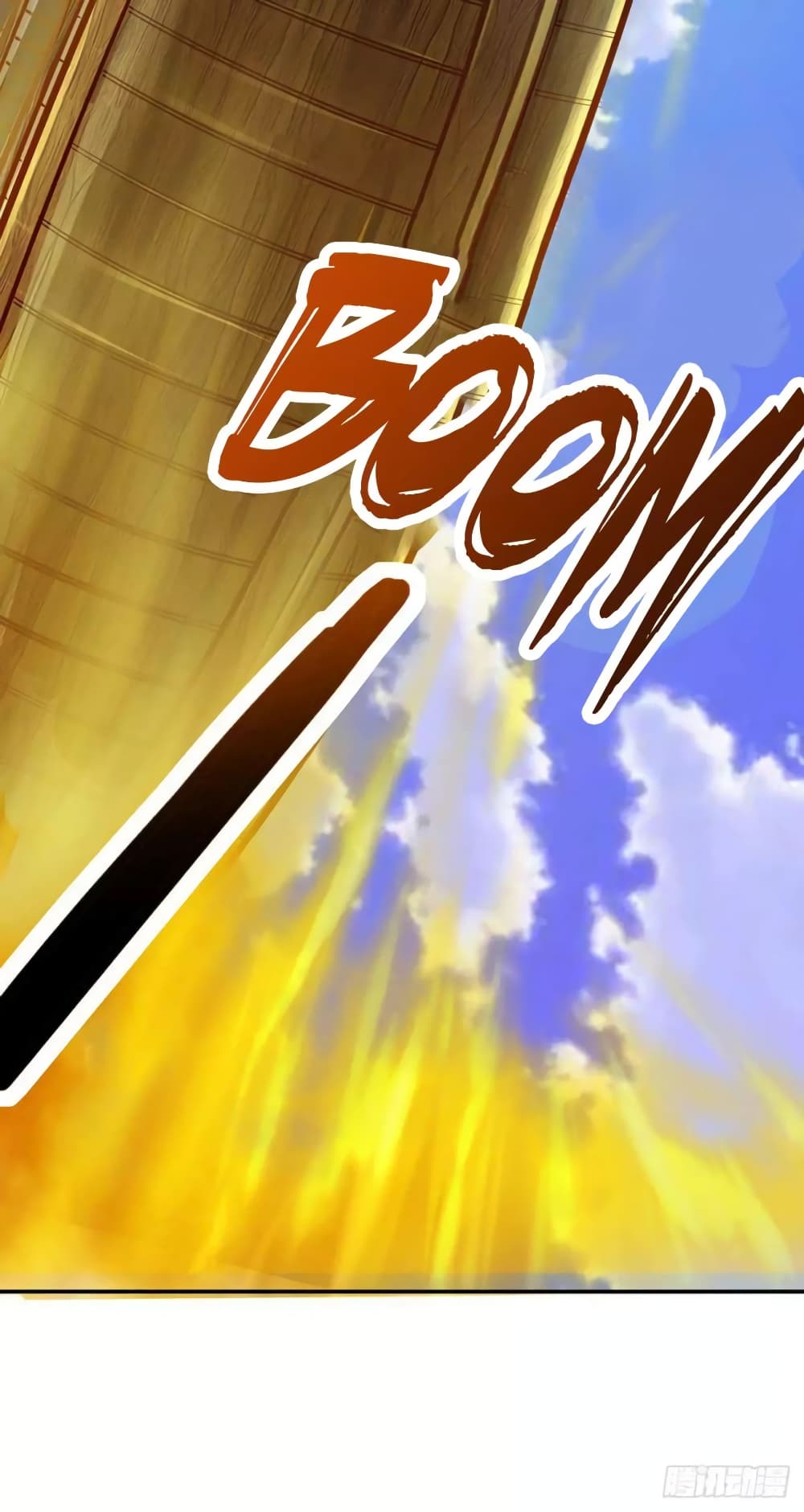 เธญเนเธฒเธ Wudao du Zun