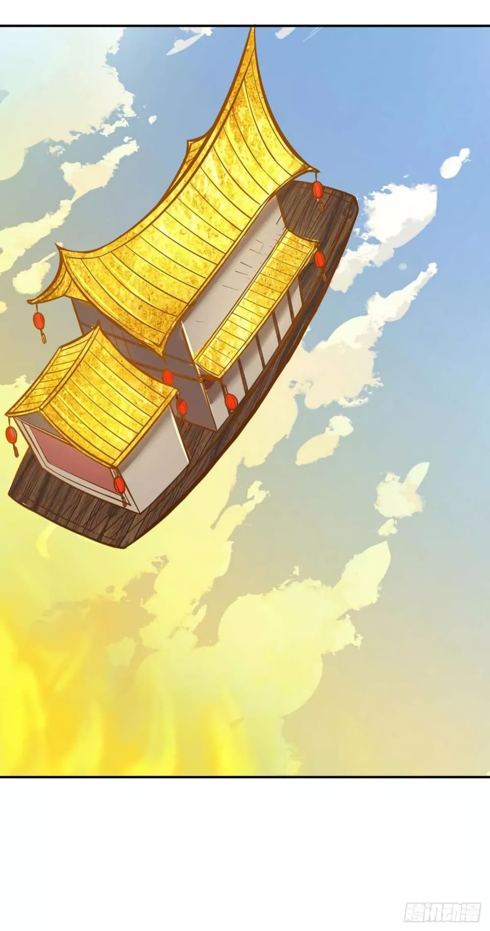 เธญเนเธฒเธ Wudao du Zun