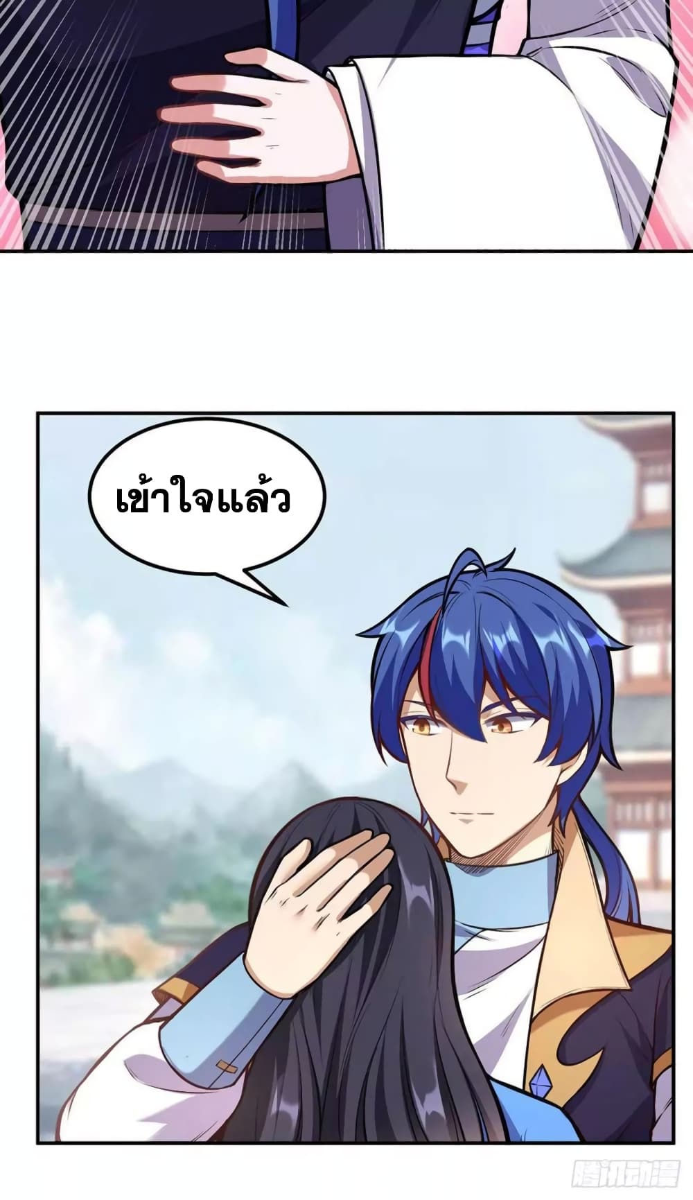 เธญเนเธฒเธ Wudao du Zun