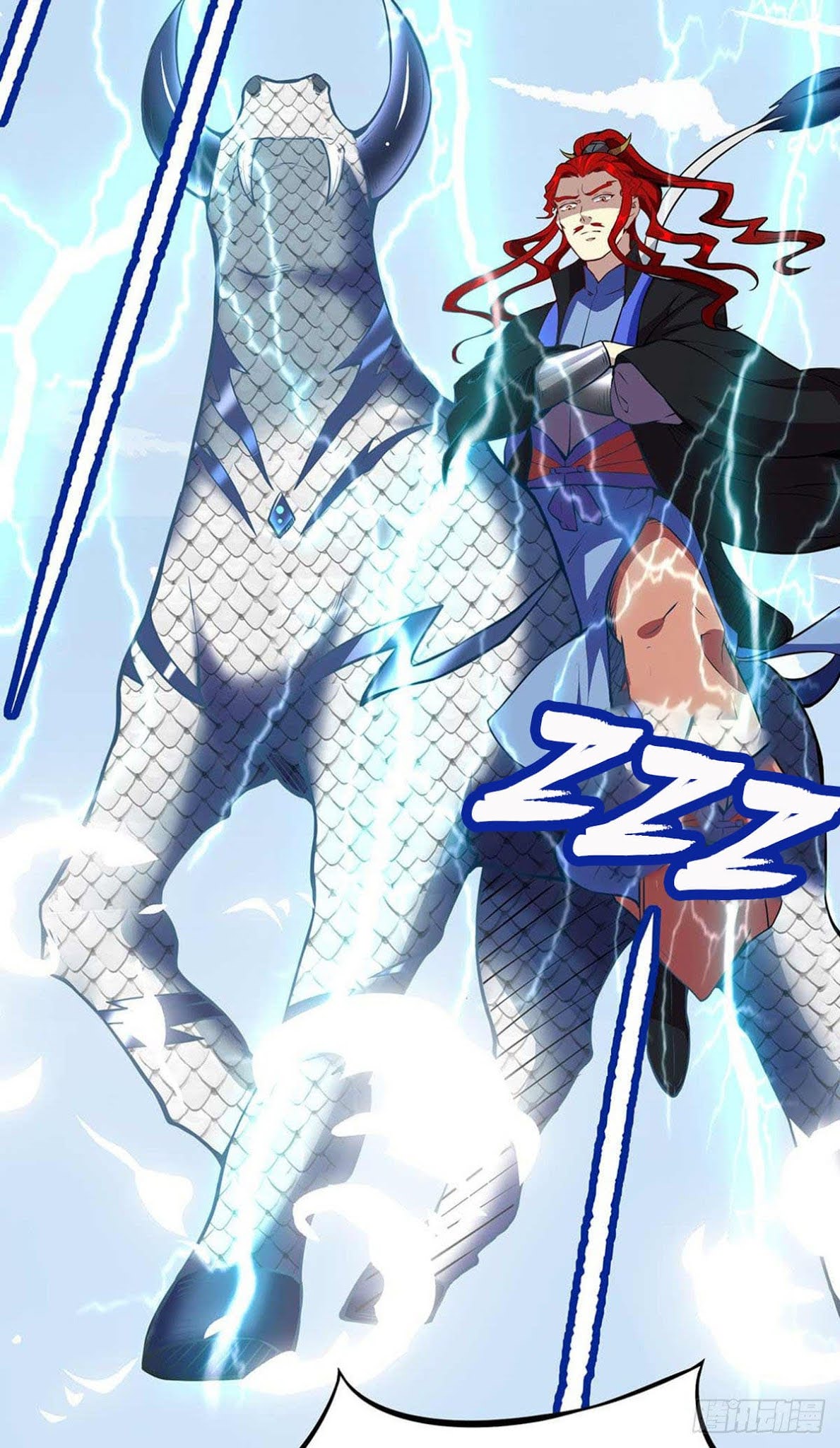 เธญเนเธฒเธ Wudao du Zun