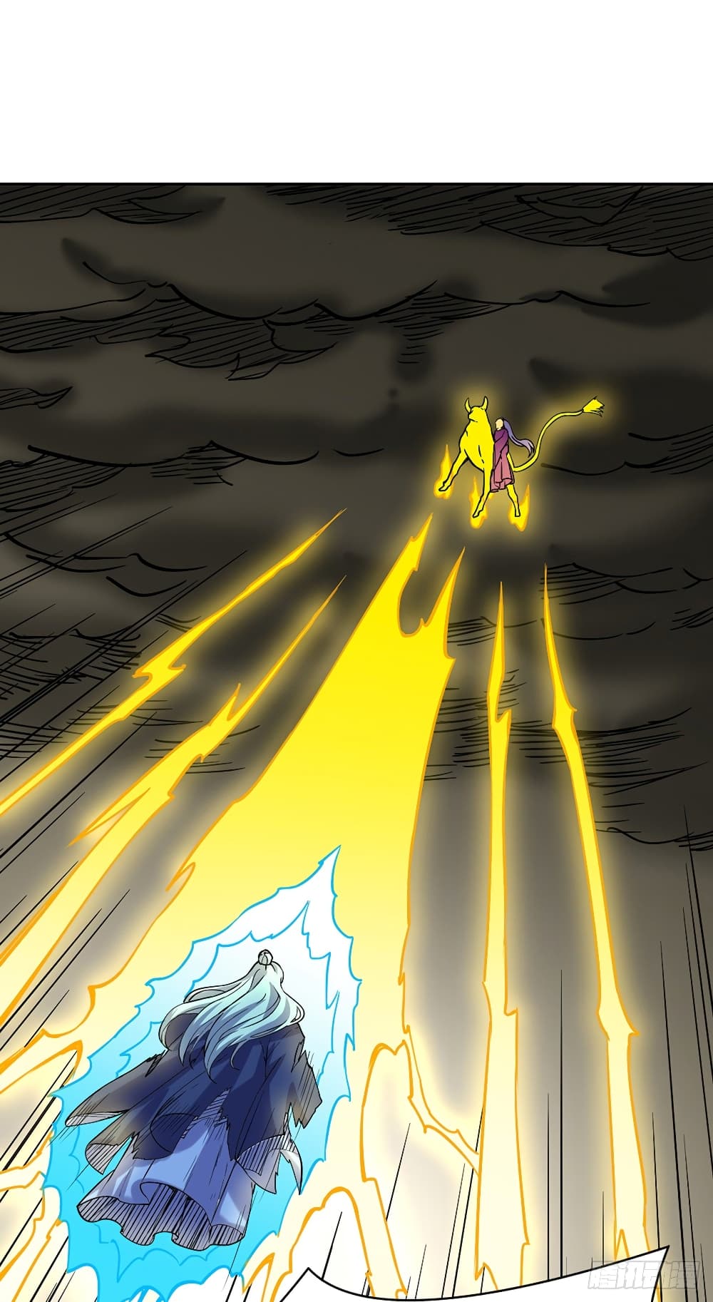 เธญเนเธฒเธ Wudao du Zun