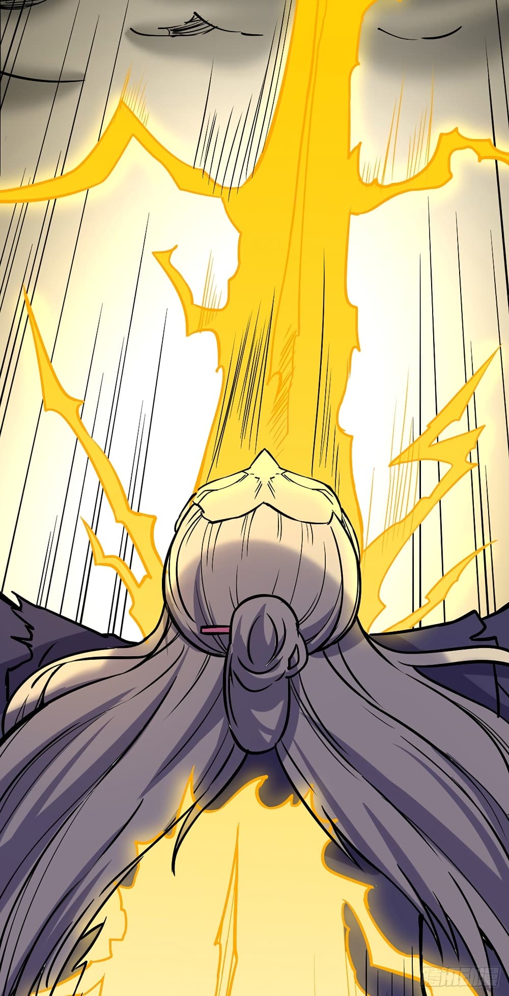 เธญเนเธฒเธ Wudao du Zun