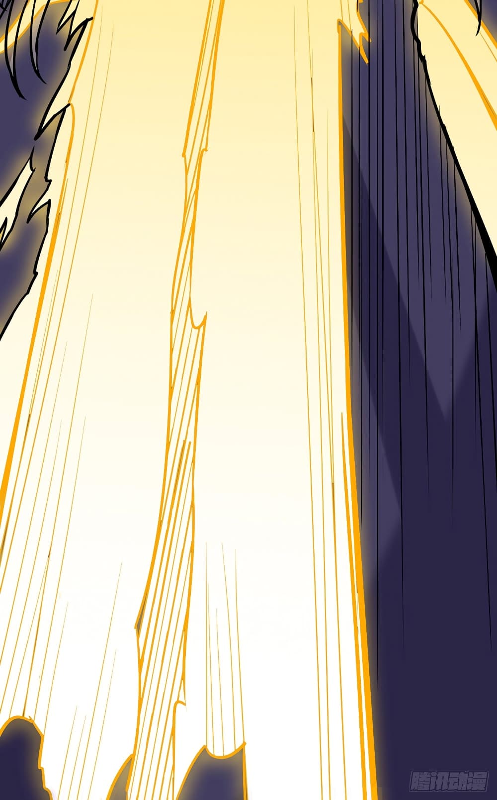 เธญเนเธฒเธ Wudao du Zun