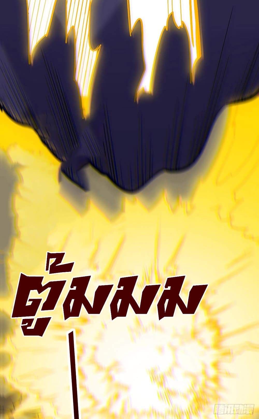 เธญเนเธฒเธ Wudao du Zun