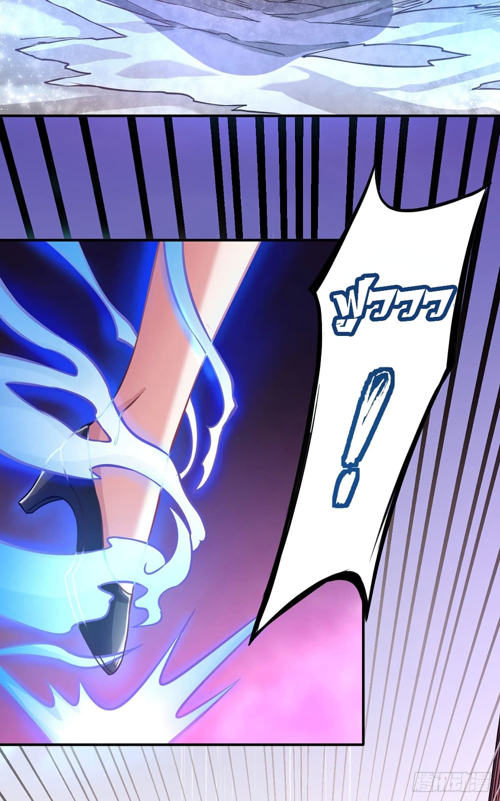 เธญเนเธฒเธ Wudao du Zun