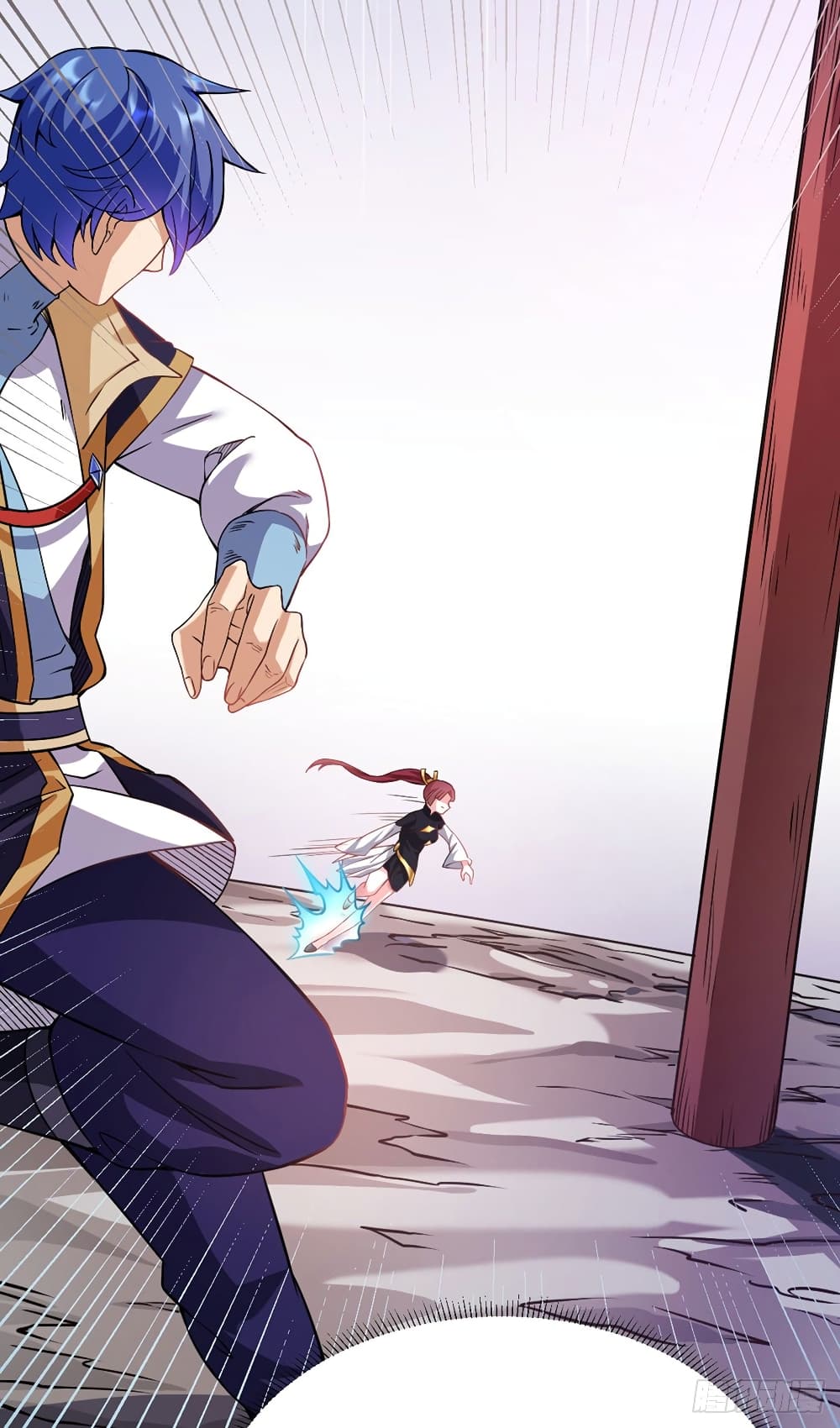 เธญเนเธฒเธ Wudao du Zun