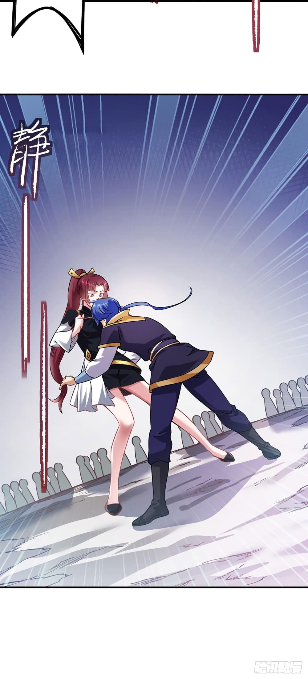 เธญเนเธฒเธ Wudao du Zun