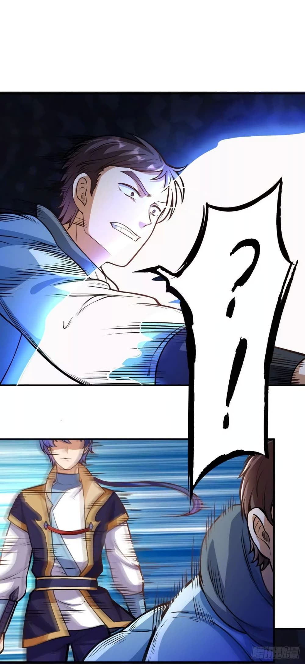 à¸­à¹ˆà¸²à¸™ Wudao du Zun