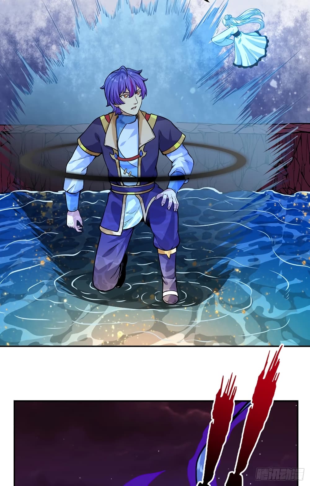 à¸­à¹ˆà¸²à¸™ Wudao du Zun