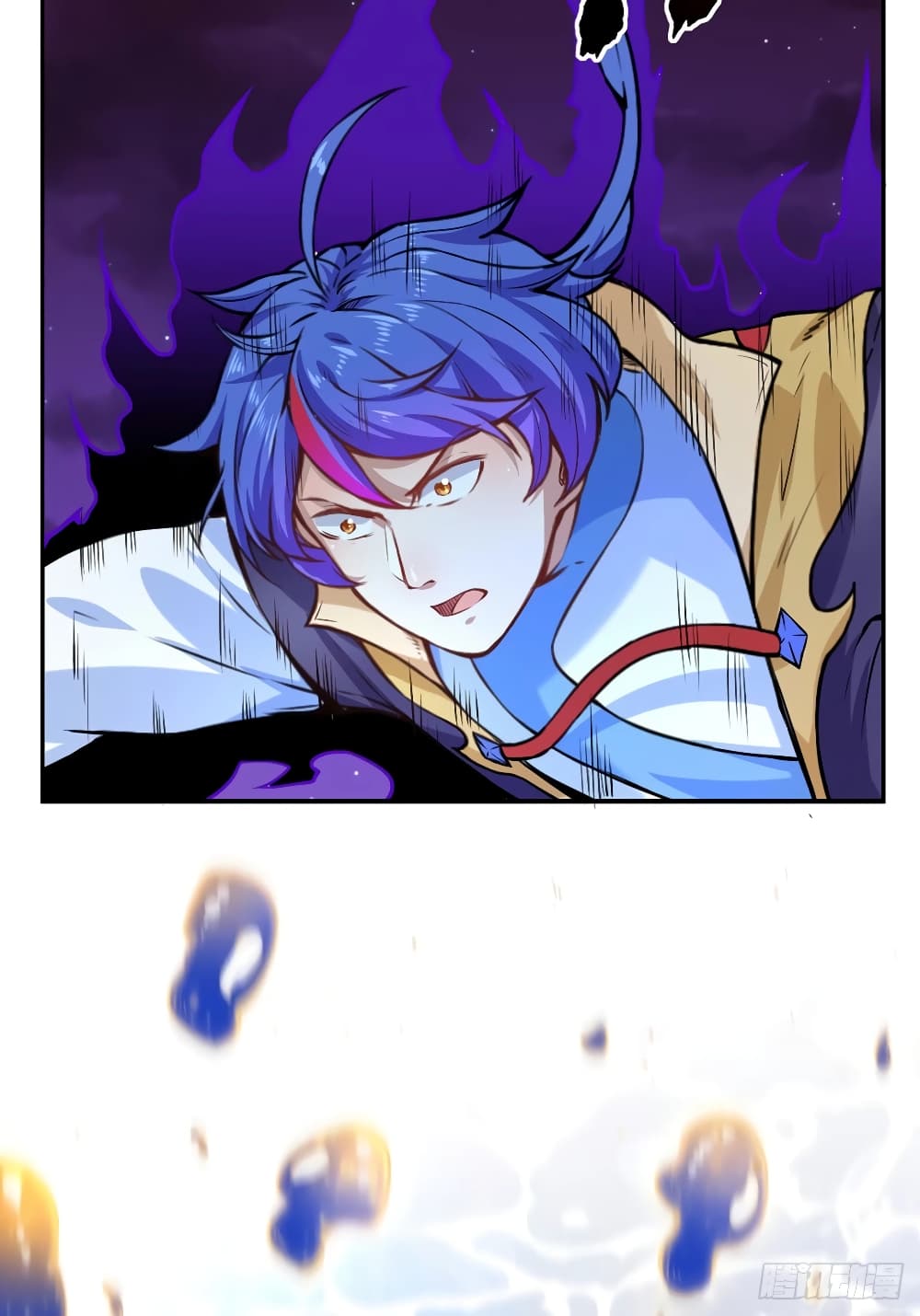 à¸­à¹ˆà¸²à¸™ Wudao du Zun