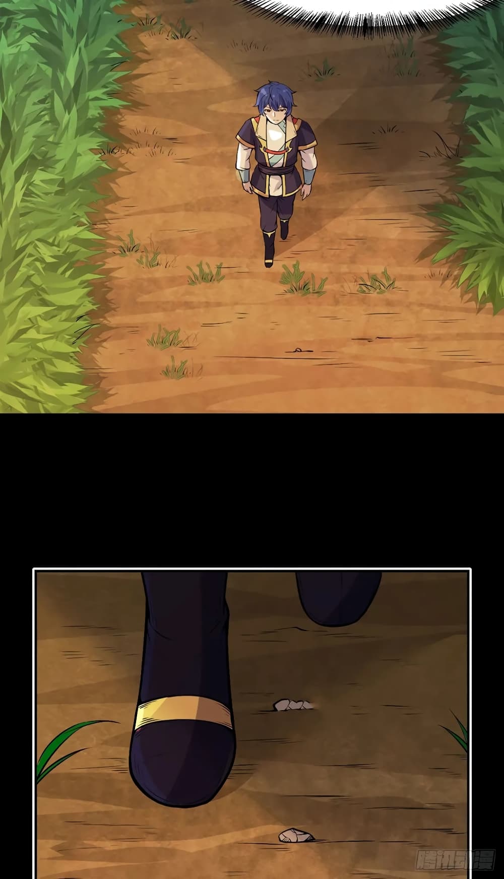 à¸­à¹ˆà¸²à¸™ Wudao du Zun