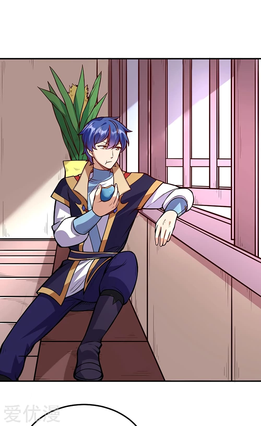 à¸­à¹ˆà¸²à¸™ Wudao du Zun