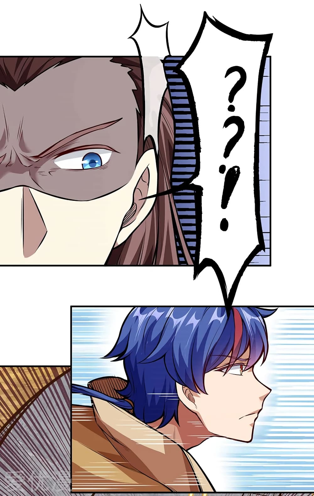 à¸­à¹ˆà¸²à¸™ Wudao du Zun