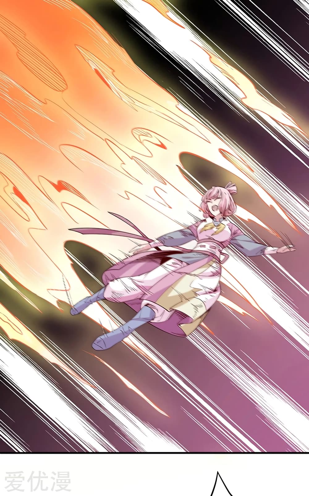 à¸­à¹ˆà¸²à¸™ Wudao du Zun