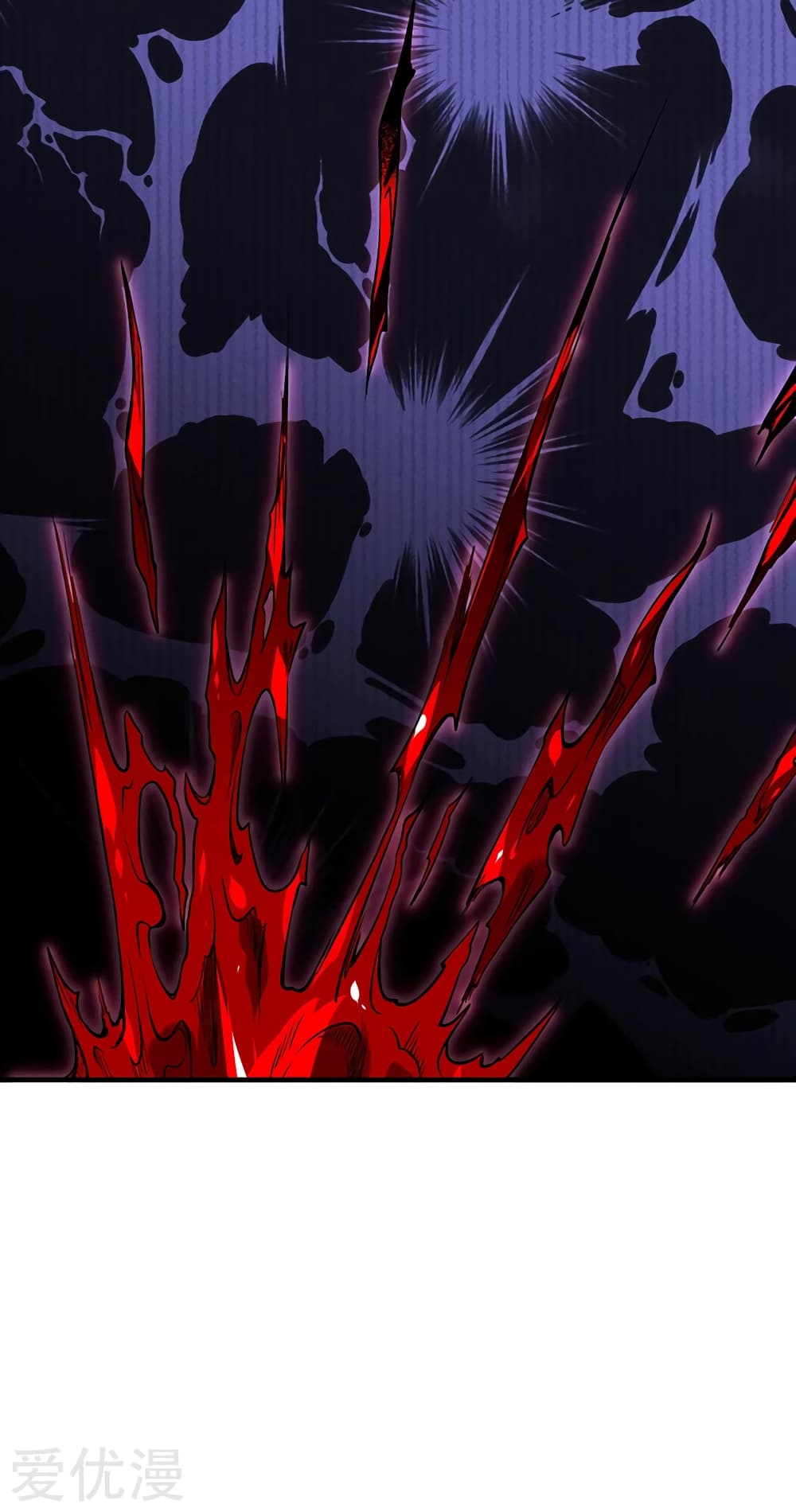 à¸­à¹ˆà¸²à¸™ Wudao du Zun