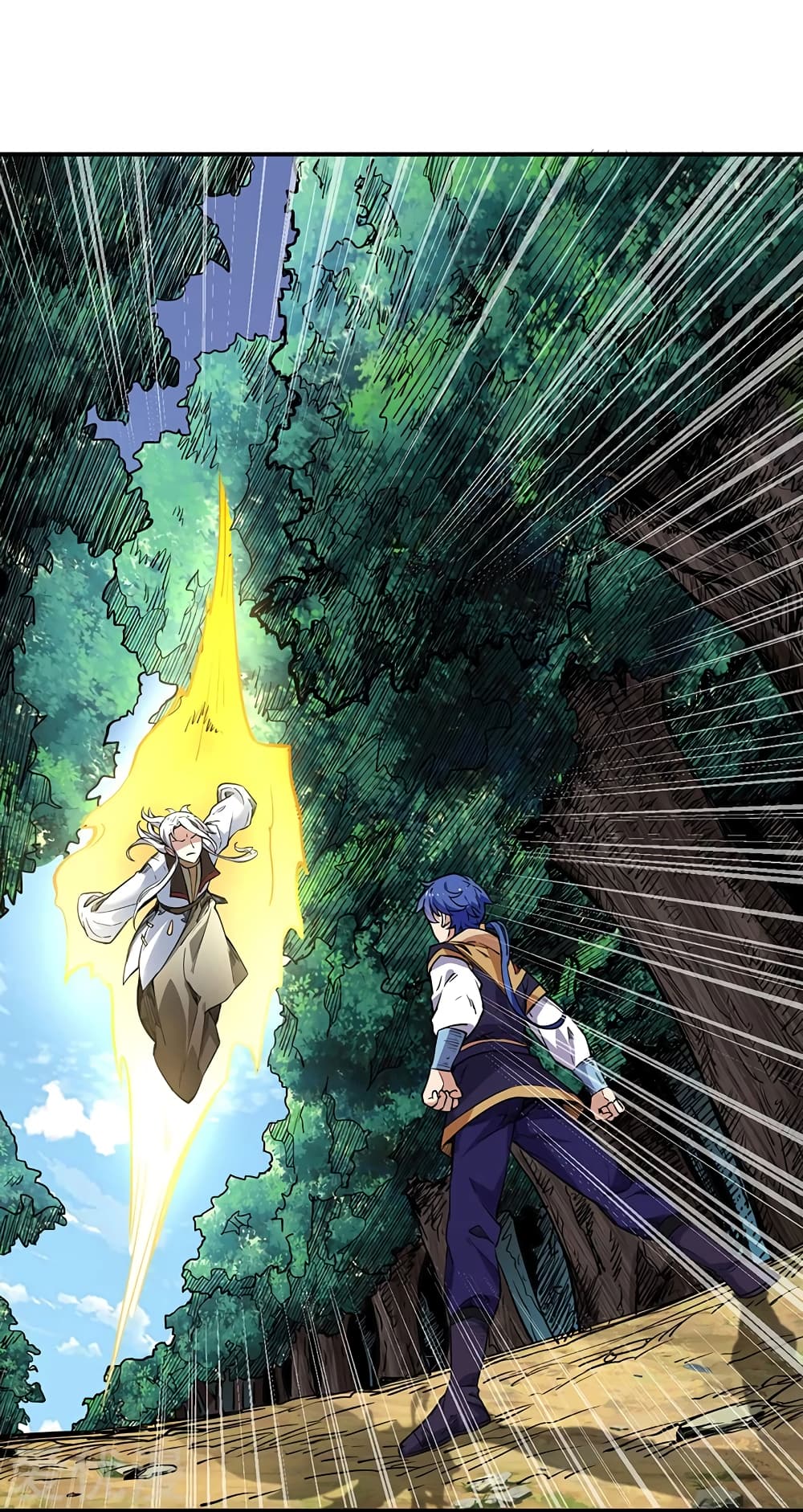 เธญเนเธฒเธ Wudao du Zun