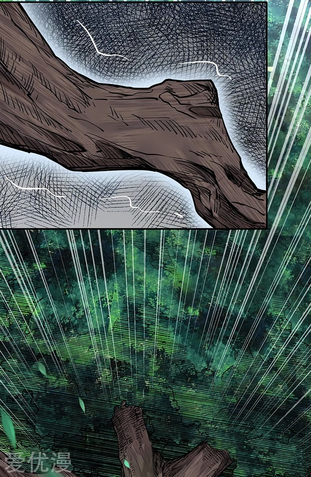 เธญเนเธฒเธ Wudao du Zun