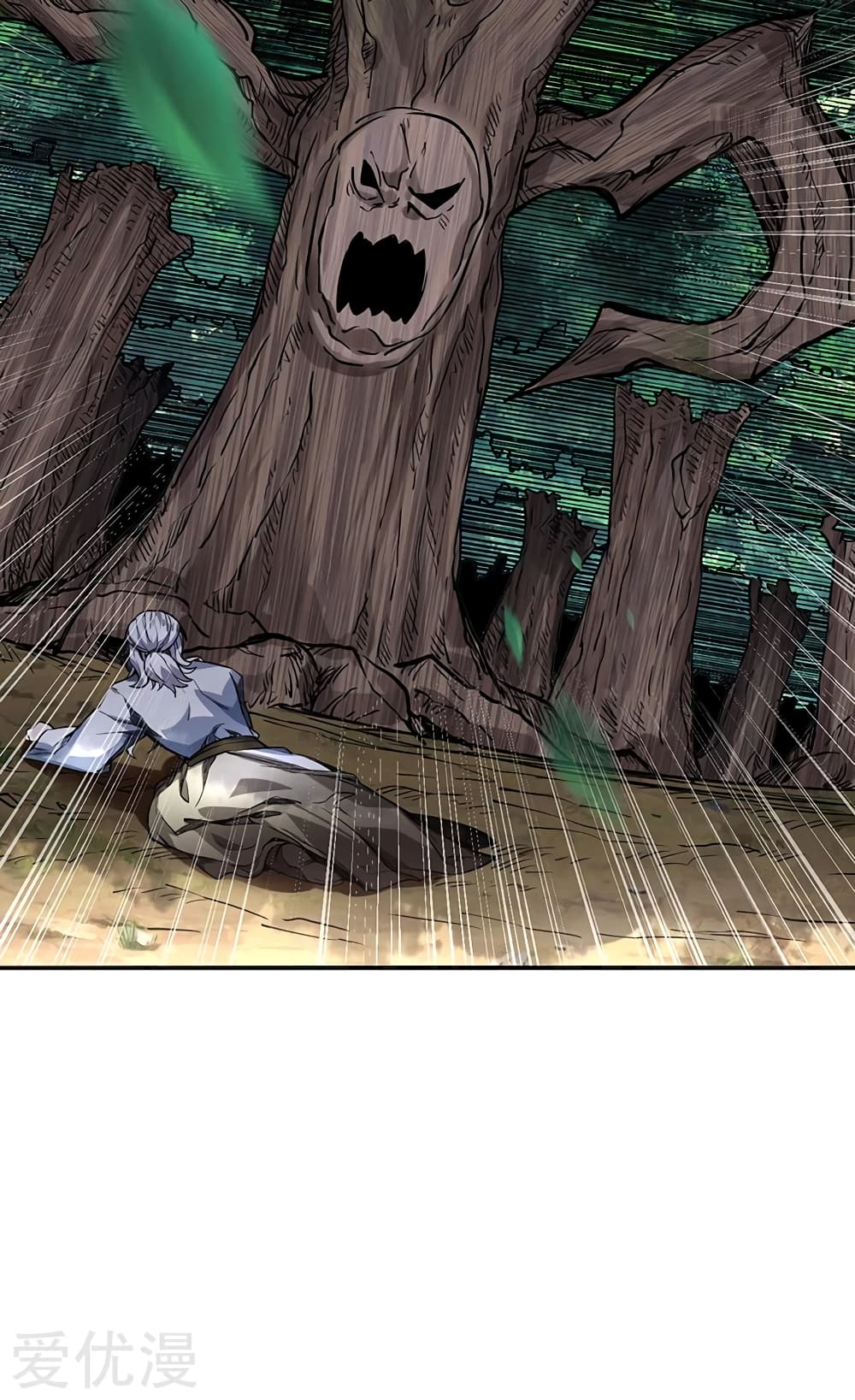 เธญเนเธฒเธ Wudao du Zun