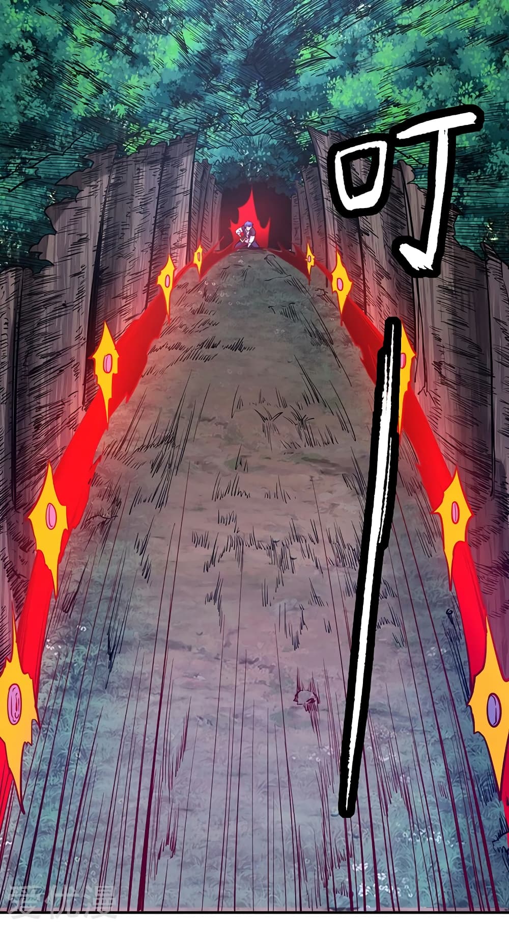 เธญเนเธฒเธ Wudao du Zun