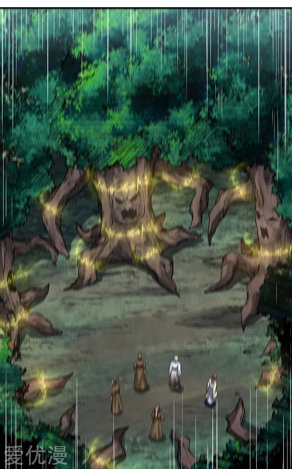 เธญเนเธฒเธ Wudao du Zun