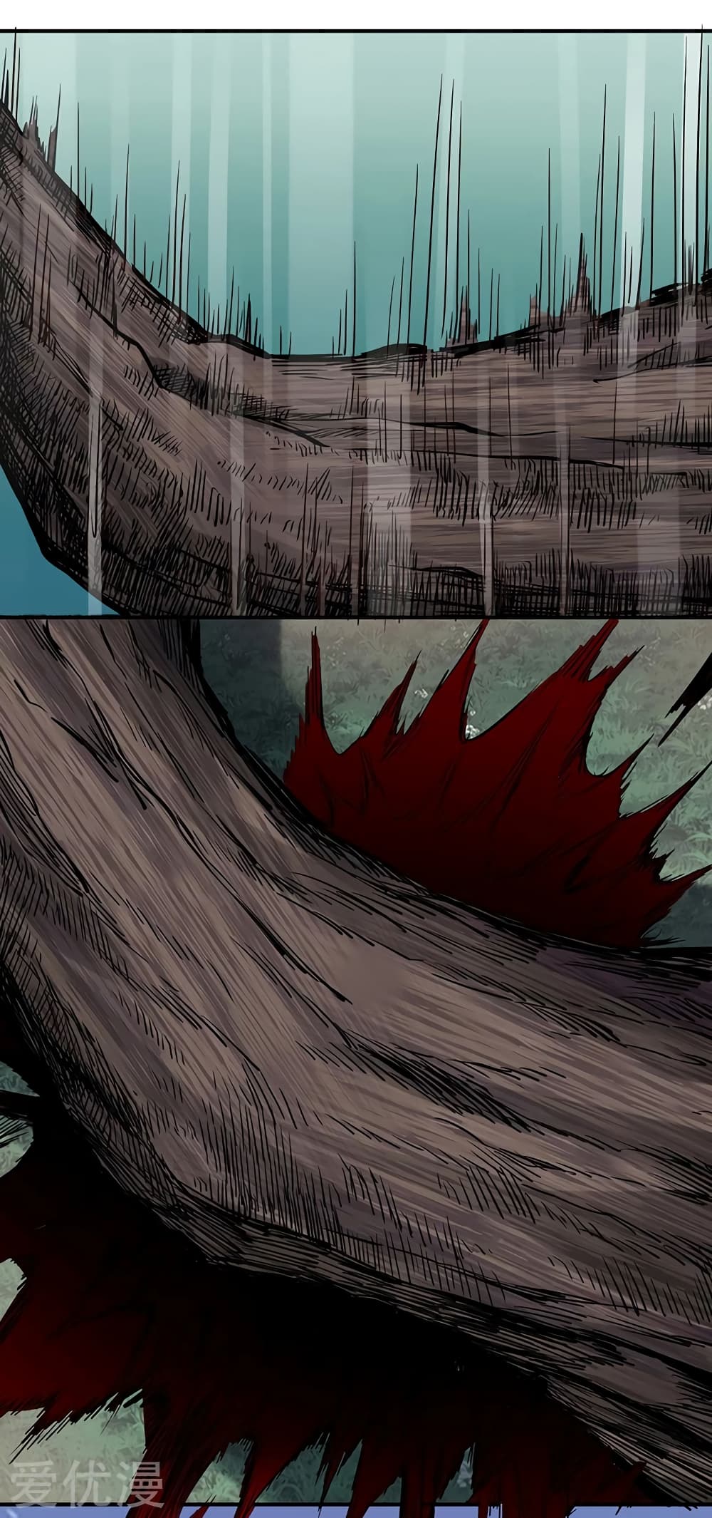 เธญเนเธฒเธ Wudao du Zun