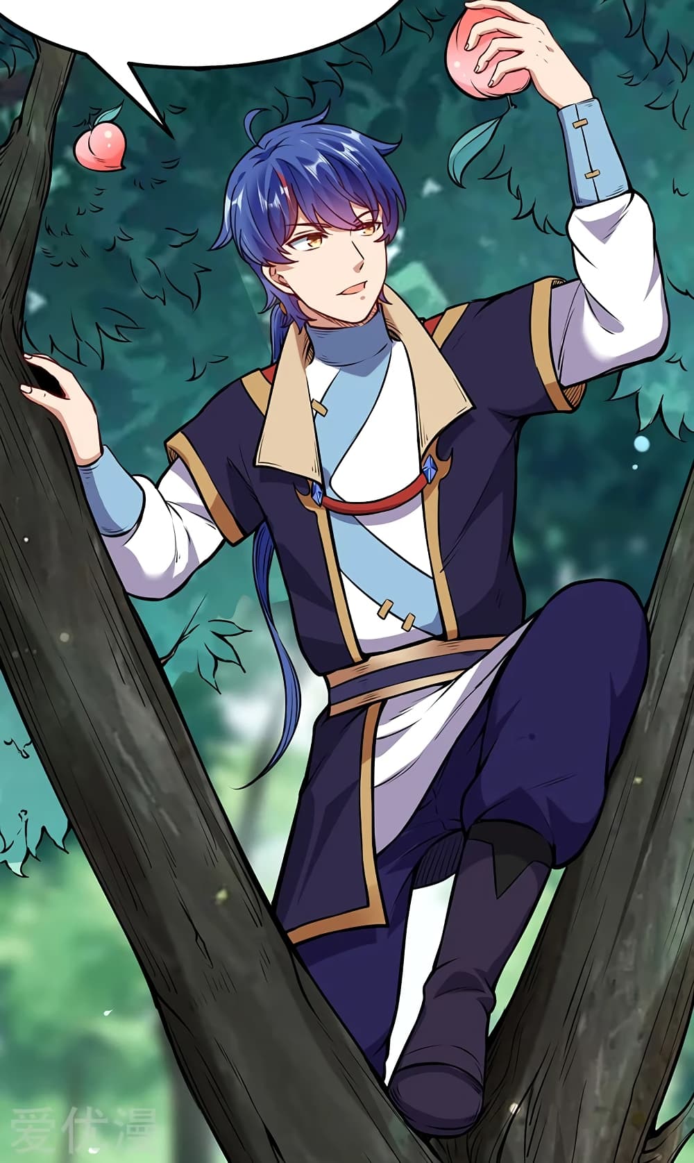 à¸­à¹ˆà¸²à¸™ Wudao du Zun