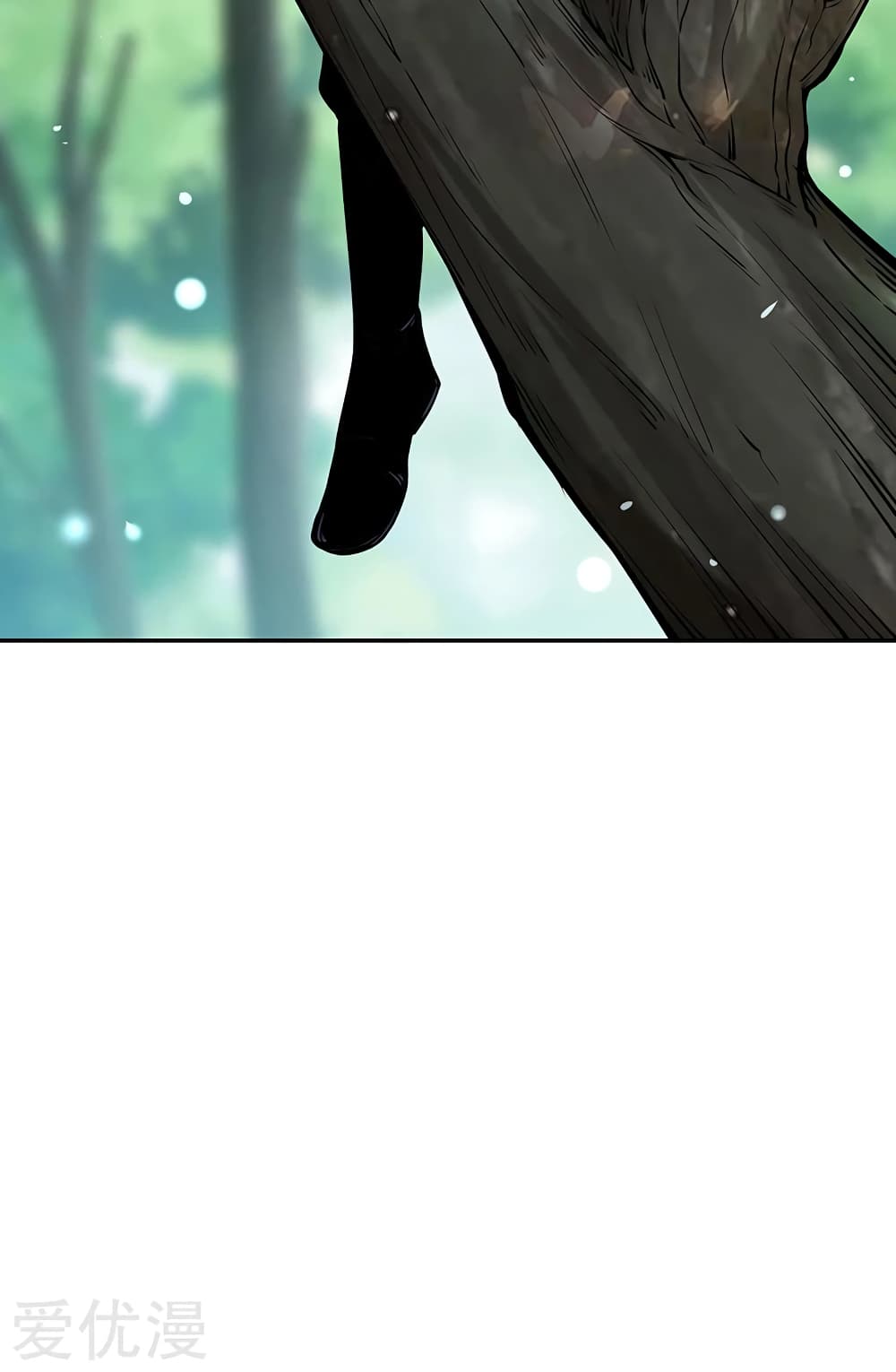 à¸­à¹ˆà¸²à¸™ Wudao du Zun