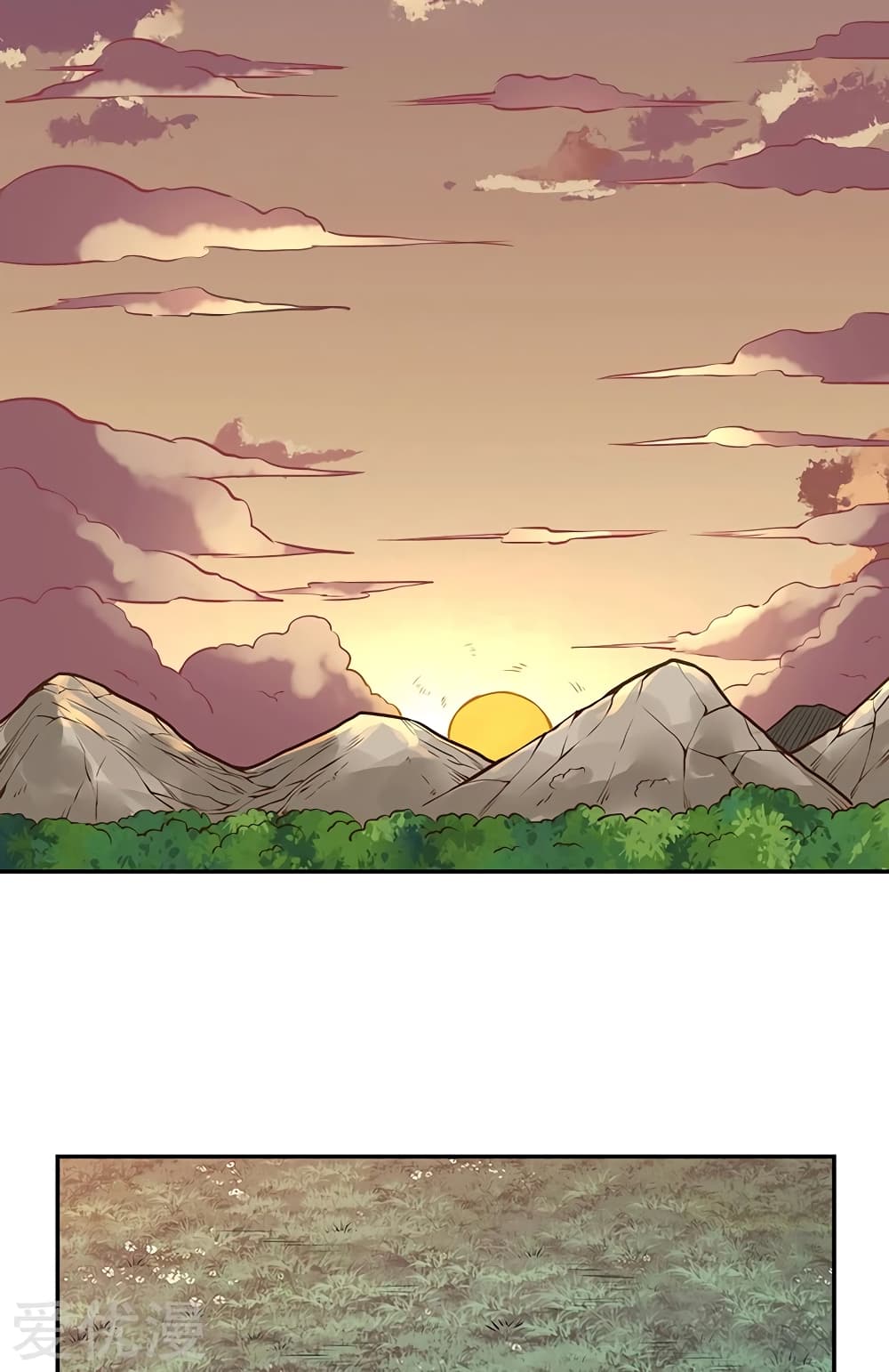 à¸­à¹ˆà¸²à¸™ Wudao du Zun