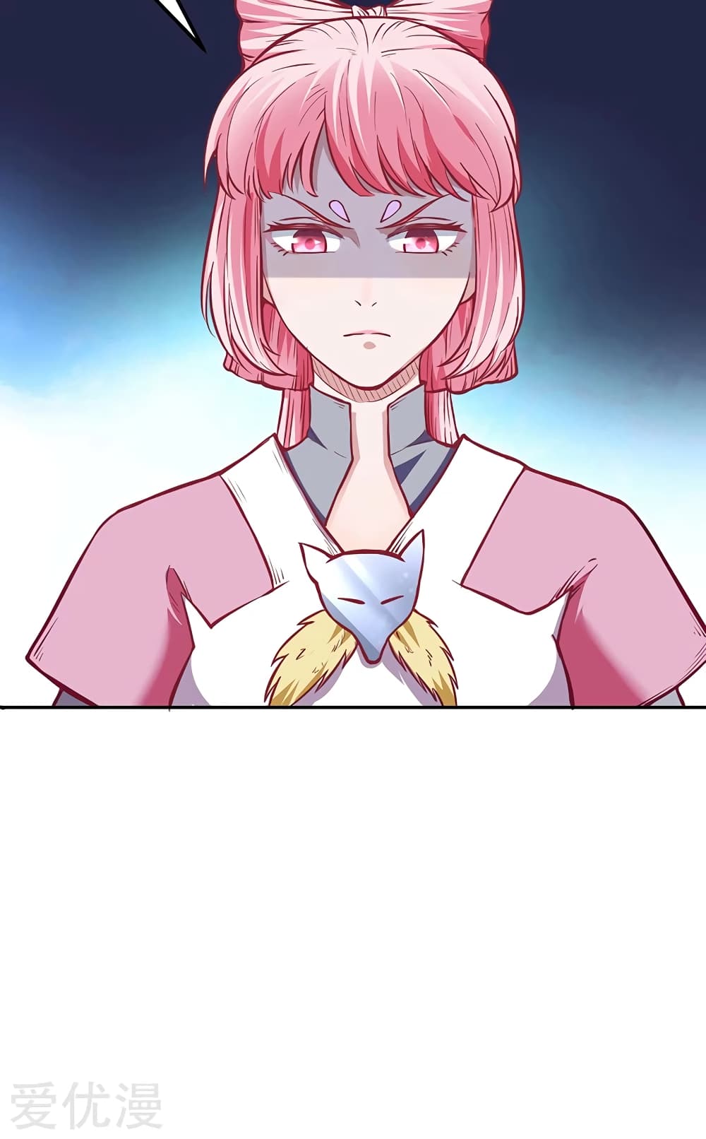 à¸­à¹ˆà¸²à¸™ Wudao du Zun