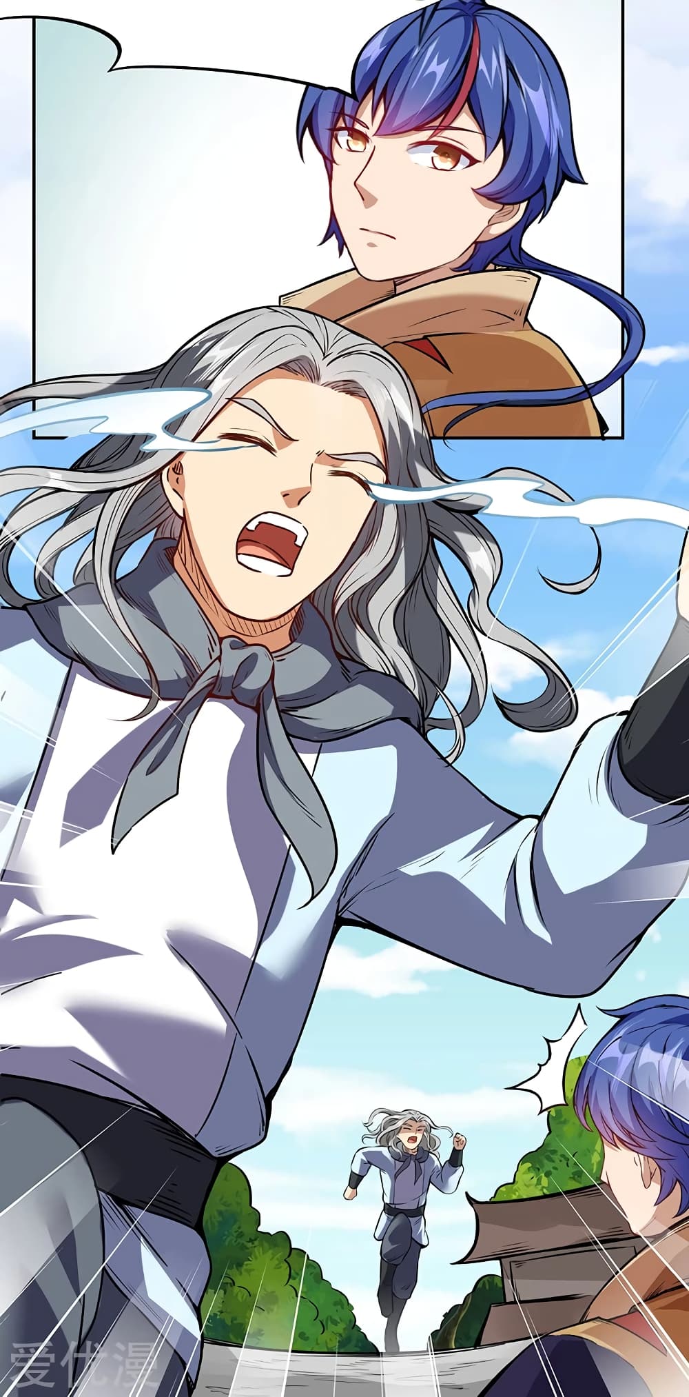 เธญเนเธฒเธ Wudao du Zun