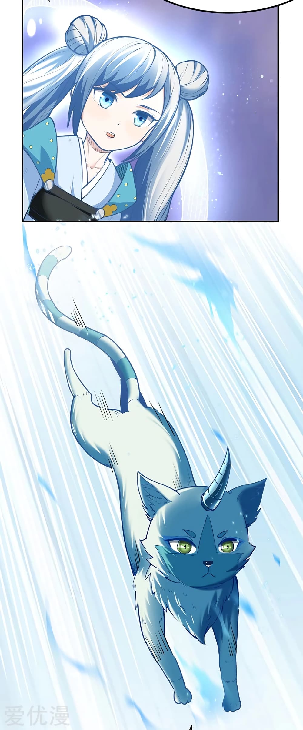 เธญเนเธฒเธ Wudao du Zun