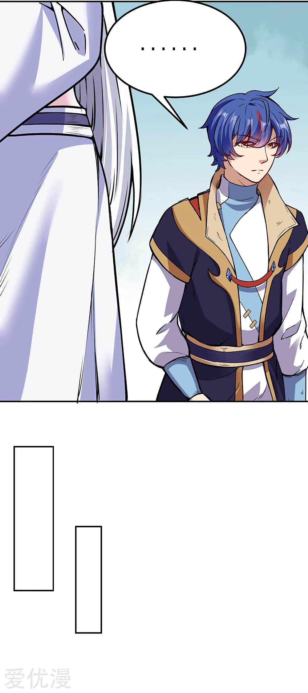 เธญเนเธฒเธ Wudao du Zun