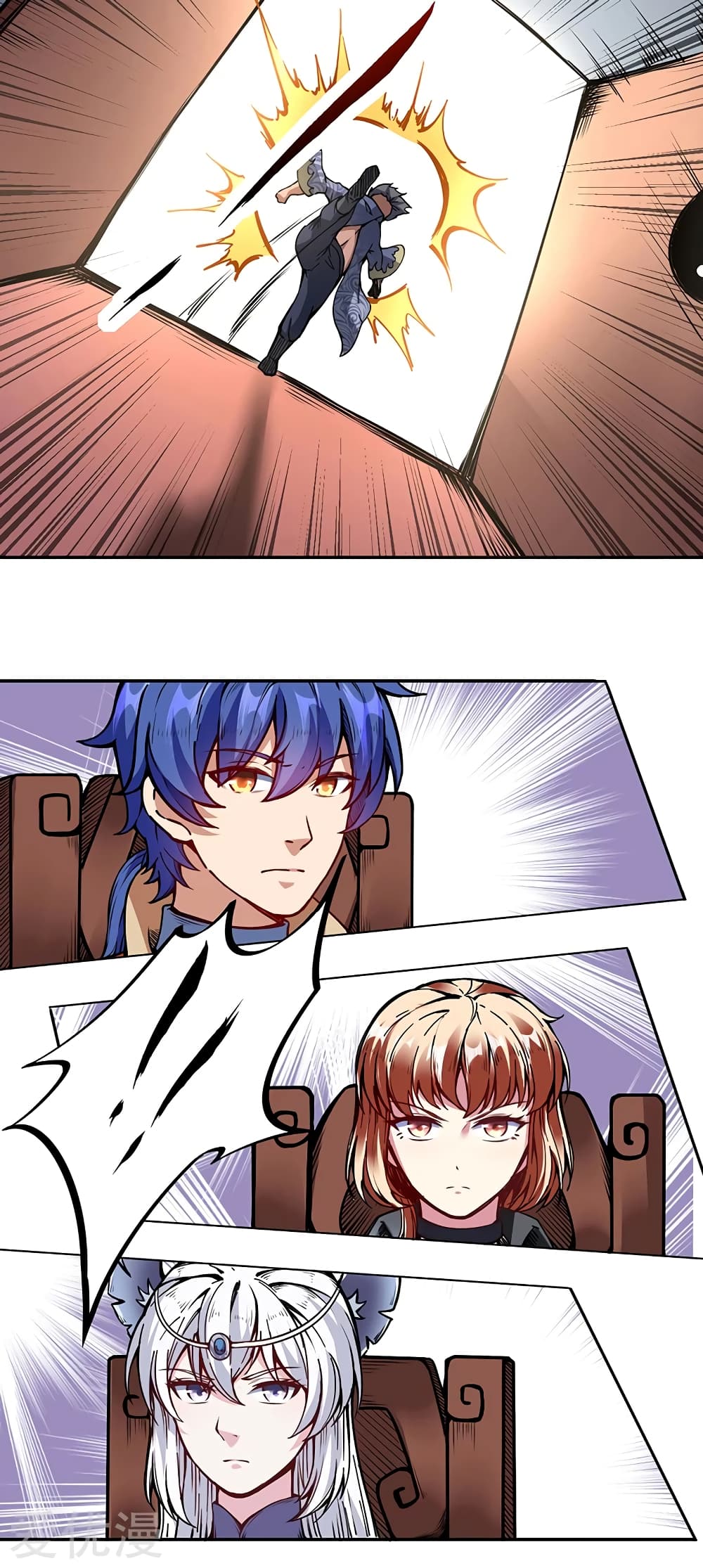 เธญเนเธฒเธ Wudao du Zun